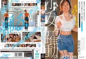 CAWD-919 搭讪错过末班车的22岁性感舞者在小房间被狂干内射