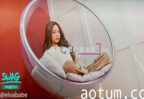 床上学长床下我！淫荡学弟被学长巨根操翻，欲仙欲死沉沦调教