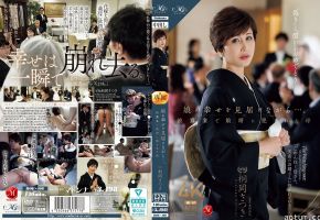 ROE-408 娘の幸せを見届けながら…。披露宴で娘婿に犯●れた母 桐岡さつき