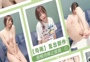 漂亮妹妹直播开啪男主跟随节奏深入小穴淫叫不停