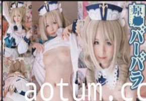 【原神COS】巨乳女优Misa爆操！芭芭拉COS被狂干到淫水狂喷，极品骚穴内射灌满