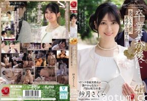 JUR-599 毕业典礼后被继母纱月樱疯狂索取 极品美熟女用淫荡肉体給我的成人礼