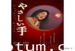 极品嫩模主动求玩弄，巨乳摇晃爆操不停，黑丝美腿温柔爱抚高潮迭起