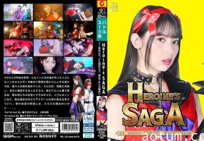 SPSE-25 Heroines SAGA ＃3 諦めるな。でも諦めたら、諦めてからが勝負！！