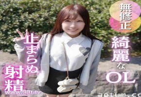 FC2PPV-4865691- 【初撮り】綺麗系色白ＯＬ。溜めていた性欲をエッチな液とともに大解放！