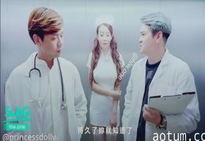 学姐护理师被医师爆操 内射巨乳骚穴 高潮喷水