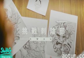 【独家】极品女教师挑战私处穿刺！先被狂操到高潮失神，痛感全无任人摆布～
