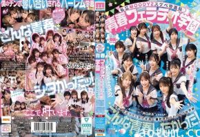 MIRD-274 青春学园超后宫狂干！真空口交痴女轮番爆吞巨根内射高潮