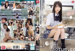 SNOS-034 班主任狂干孤独高中巨乳美少女 白上咲被舔爆内射