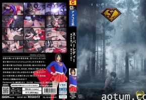 SPSE-62 极品御姐为承继命运，签下淫荡肉奴契约，被爆操颜射到欲仙欲死！