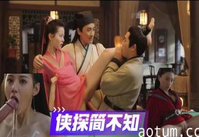 AI电视剧之侠探简不知