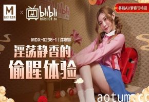 沈娜娜搞上闺蜜静香！骚货彻底沦陷，被狂操内射偷腥极乐体验