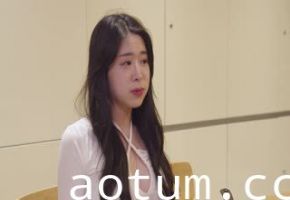 제 아내를 다시 돌려주세요