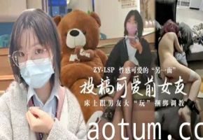网友无私奉献_投稿可爱前女友