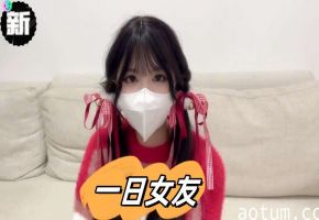 仙女气质楚楚动人美少女一日女友体验白丝蜜臀嫩穴天天肏都不过分内射才是最爽的海报