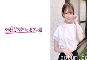 YSS-116 五月RARA 巨乳人妻沦陷 爆操内射淫穴