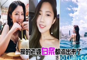 巨乳人妻被狂干到白浆直流，内射颜射全纪录