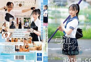 KAWD-747 清纯大学大小姐初夜爆操！巨乳沦陷内射