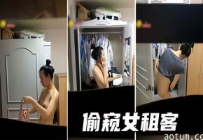 宿舍偷窥首租给一个美女房客每天都止不住去偷看她
