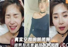 空姐反差婊与富二代男友啪啪不欲人知的真实反差