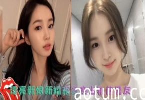 【网曝泄密】漂亮新娘新婚夜出轨前男友被前男友拍视频发到网上（完整版）