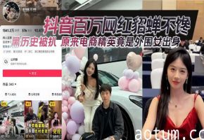 网红貂蝉不馋外围女黑料，极品骚逼被狂干内射