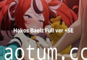[NAKK] 极品人妻Hakosuberuzu巨乳爆操内射