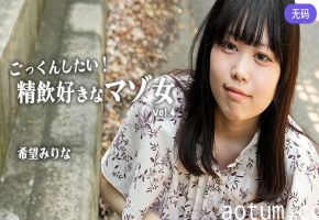 HEYZO-3768 ごっくんしたい！精飲好きなマゾ女Vol.4