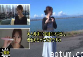 HEYZO 3214 欠债人妻被干两次内射 淫荡妻子沦陷