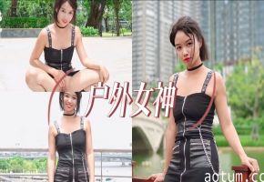 户外女神激情写真