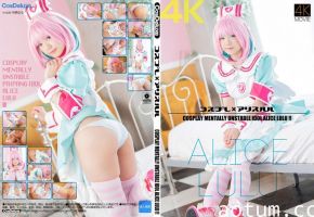 有栖るる 极品cosplay 巨乳爆操 疯狂内射