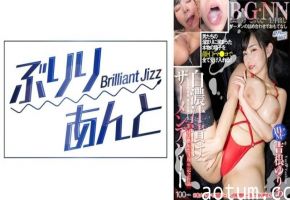 巨乳吉根ゆりあ被狂射!精液白汤腌透骚穴海报