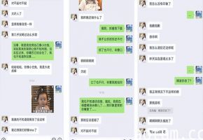 极品嫩模陈溪儿遭经纪人爆操内射高清私拍流出