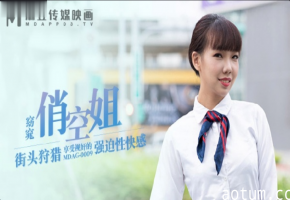 夏禹熙街头狩猎窈窕俏空姐_享受视奸的强迫性快感