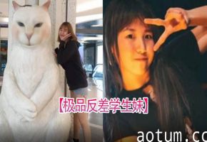 19岁反差学生妹大长腿，为钱下海新手娇羞，操到浪叫嫩穴极品