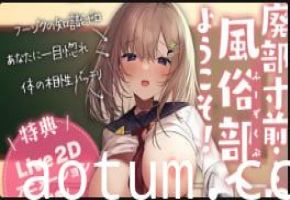 音乐俱乐部淫荡女教师被学生轮番狂干内射