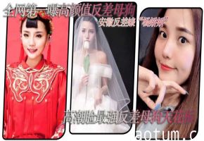 反差婊杨娇娇极品高潮内射颜射母狗全套无码曝光