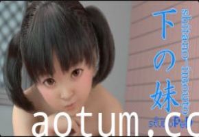 巨乳妹妹深夜补习被干到失禁 中文字幕猛操实录