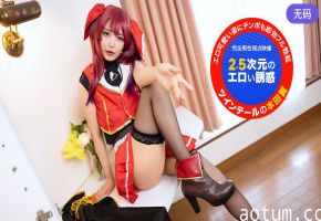1Pondo 051726_001 カメラ目線で！~2.5次元のエロい誘惑~