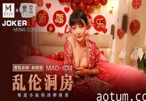 玥可岚徐蕾班上男生只有我_一觉醒来同学开腿迎接