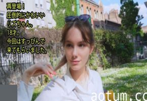 HEYZO-3357 18岁超嫩素颜妹子リズ惨遭爆操内射 清纯脸蛋染满白浊