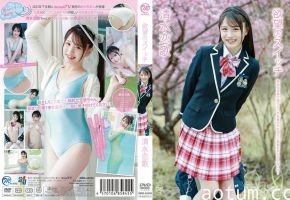 MMRAA-369 清水恋歌 欲望のスイッチ